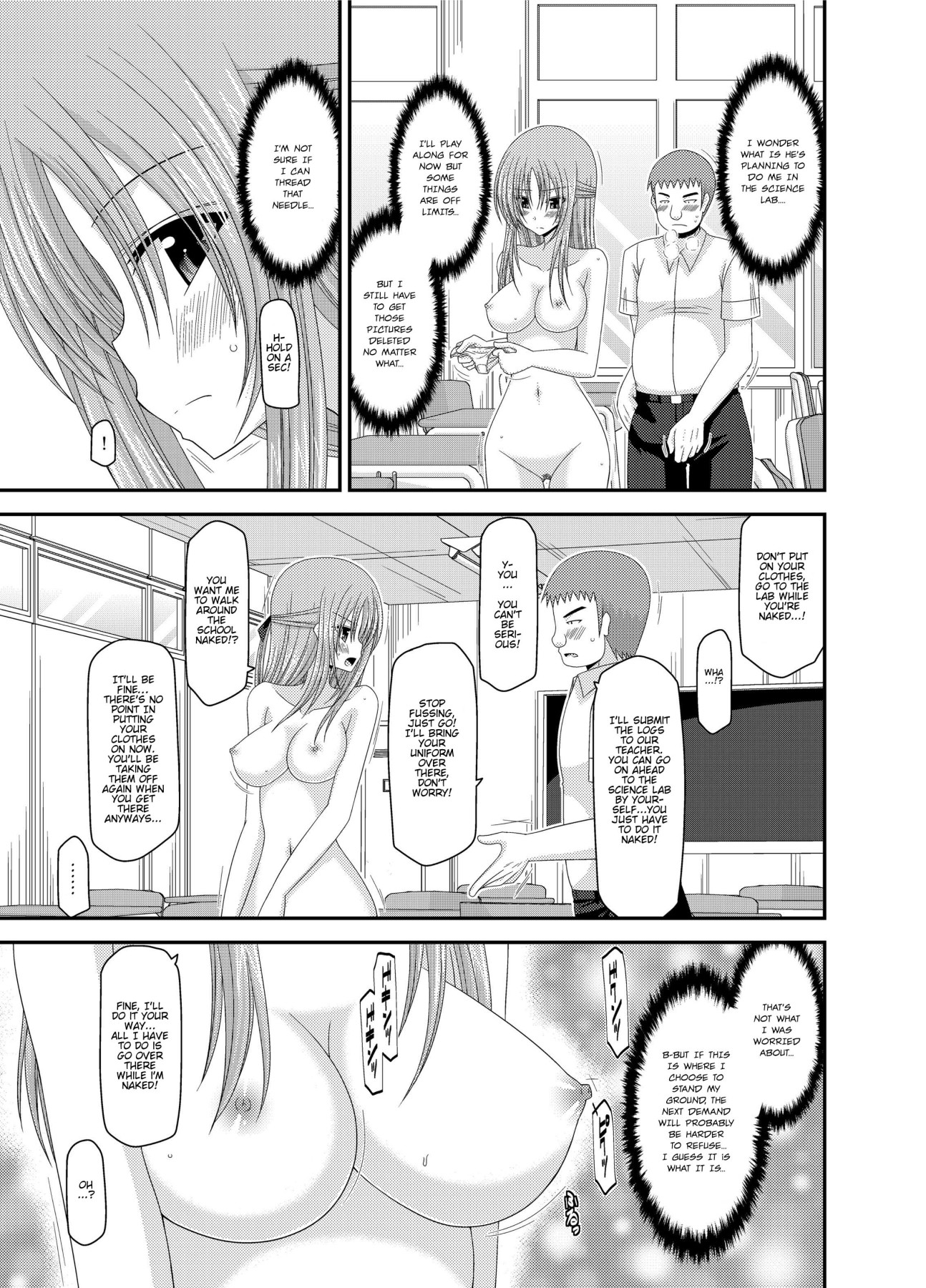 Hentai Manga Comic-Girl Exposure Game-Chapter 2-14